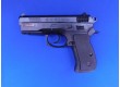 Airsoftová pistole CZ 75D compact manuál černá (ASG)
